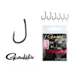 G-Carp Specialist R 10/cs. 4-es AKCIÓ -20%