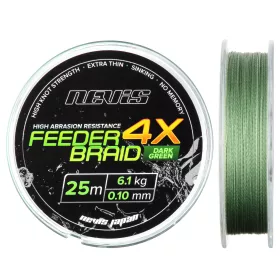Feeder Braid 0.20mm 25m