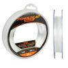 Powercat harcsázó előkezsinór mono 50m 0.8mm