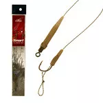 CARP EXPERT CLASSIC BOILIE RIG 4