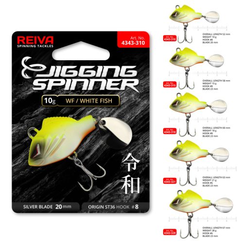Jigging Spinner 15g