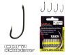 Teflon Hook XS-3 2-es  AKCIÓ -50%
