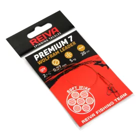 Prémium wolfram előke 1x7 2/cs 25cm/0,30mm