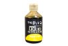 THE FERMENTED ONE LIQUID ACTIVATOR TIGERNUT ESSENCE 250 ML