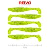 Zander Power Shad 8cm 5db/cs (Poppy Green)