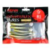 Flat Minnow shad 7,5cm 5db/cs (Crazy Tomato)