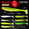 Flash Shad 7.5cm 5db/cs (Poison Green)
