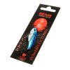 Powerflex VIB 7.5g