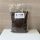 Aqua Garant Classic 2,5mm 800g