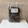 Aqua Garant Catch Carp 12mm 800g