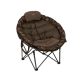 FOX LOUNGER CHAIR