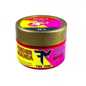 FEEDERMANIA SNAIL AIR WAFTERS TWO TONE M-L SPICE-X