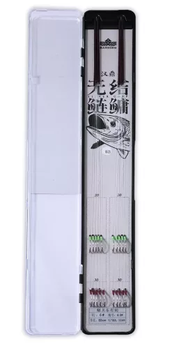 HANDING előkötött spiccbotos busa horog #2 - 0,40