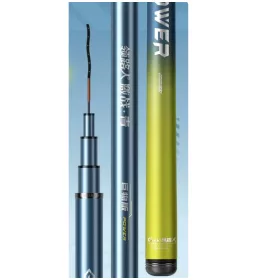 Lingluren Power Spiccbot 7.2m