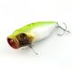 Bull Tackle Hiki Popper 80mm 17g Sárga