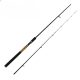 Bull Tackle Hiki Poseidon Pickerbot 240cm 60g-ig