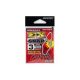 DECOY SN-14 EX SNAP #2 SILVER 7PCS/BAG