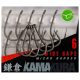 KORDA KAMAKURA WIDE GAPE 6