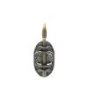 PRESTON ICS IN-LINE DURA FLAT METHOD FEEDER - X-LARGE 45G
