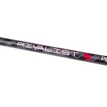 NYTRO RIVALIST HANDLE SECTION 11.5M